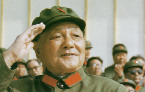 邓小平